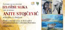 Izložba slika