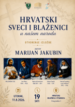 U prostoru knjižnice 11. kolovoza 2026. godine svečano je otvorena izložba akademskog slikara Marijana Jakubina pod nazivom „Sveci i blaženici u hrvatskom narodu“. Velik broj okupljenih posjetitelja pokazao je interes za ovaj vrijedan umjetnički projekt, a zbog velikog interesa izložba će biti otvorena sve do 2. listopada 2026. godine.